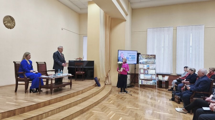 “Не гадамі жыццё я мераю”