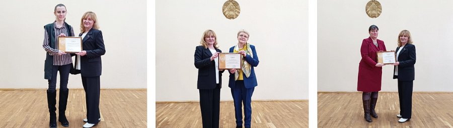 Отчётное собрание по итогам работы за 2025 год