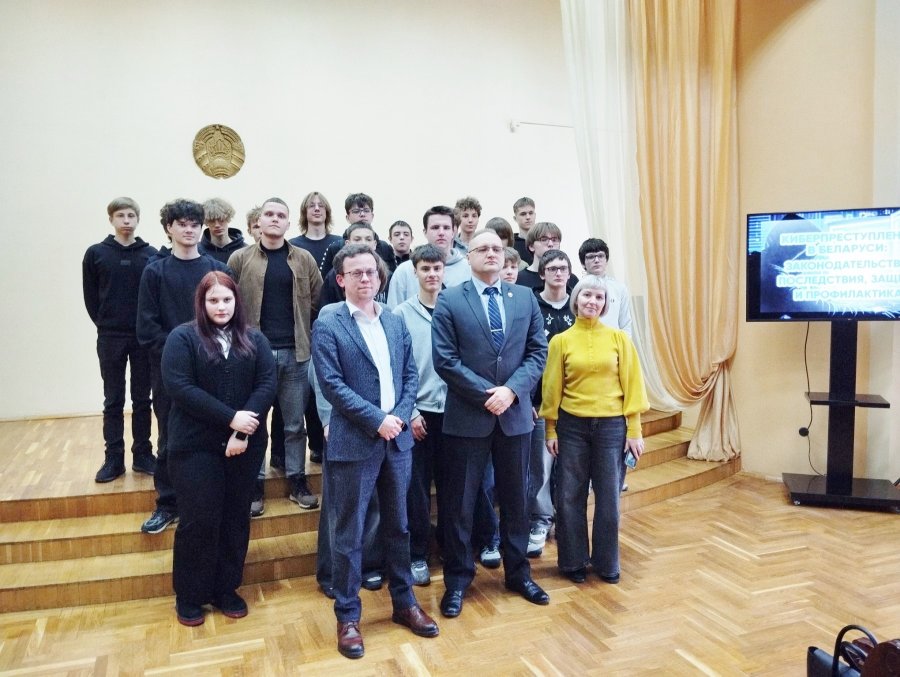 Киберпреступления в Беларуси