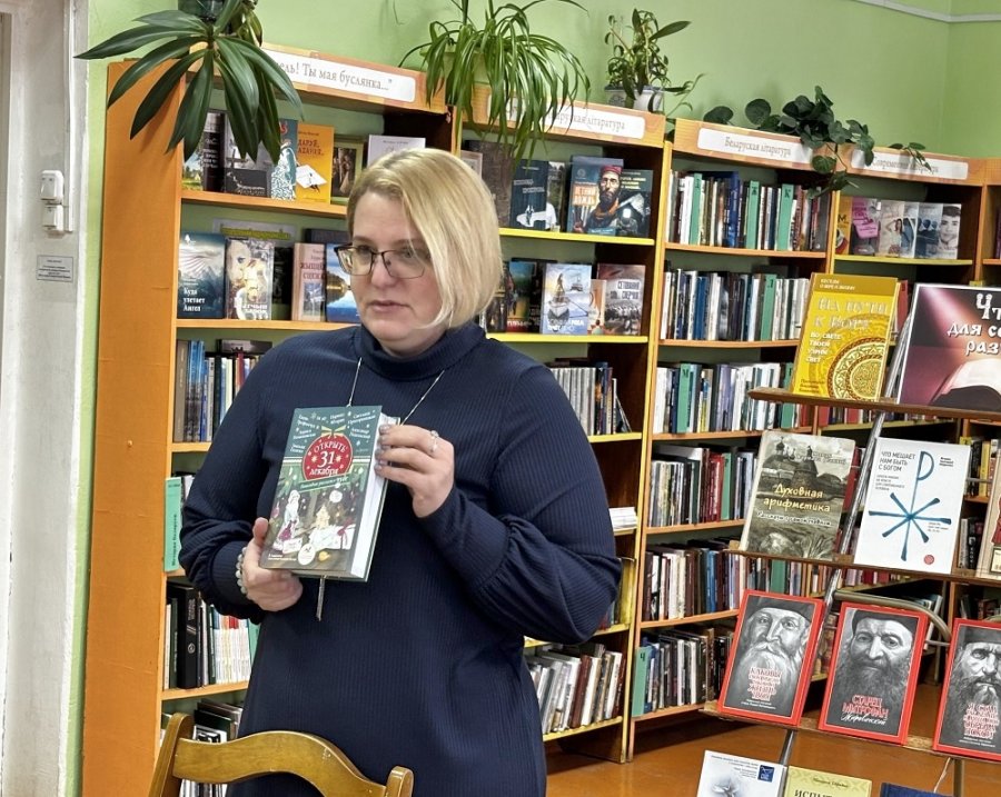 К душе своей найти дорогу…