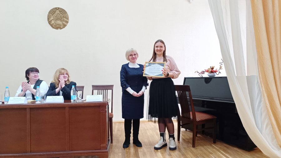 Отчетно-выборное профсоюзное собрание