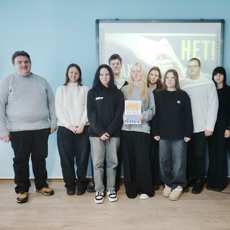 Чтобы не попасть в беду