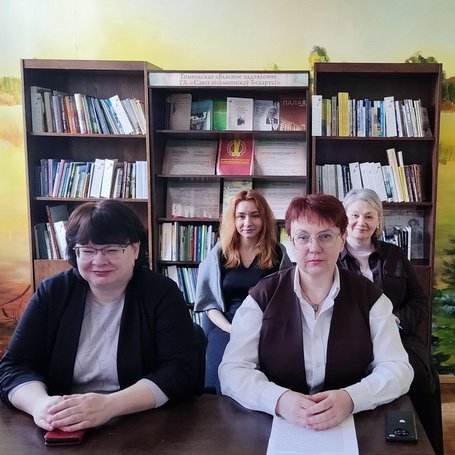 Библиотека как инструмент реализации национальной политики