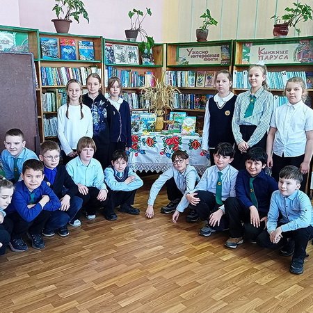 География родного края