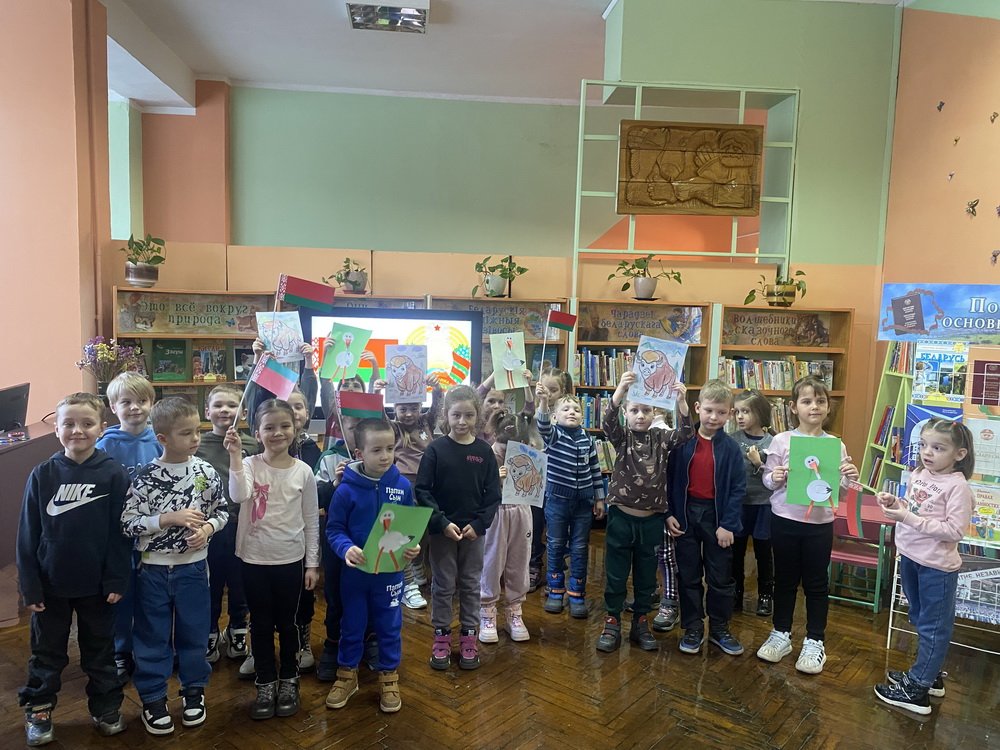 Главные символы нашей страны