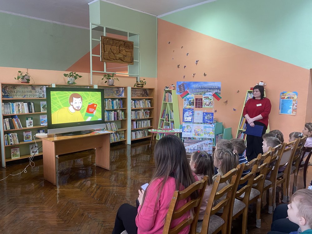 Главные символы нашей страны