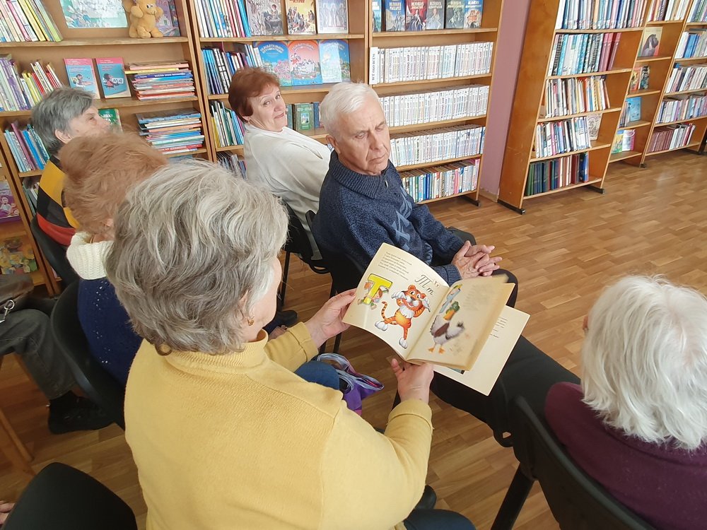 «И вновь душа поэзией полна…»