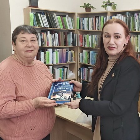 Зеркало души