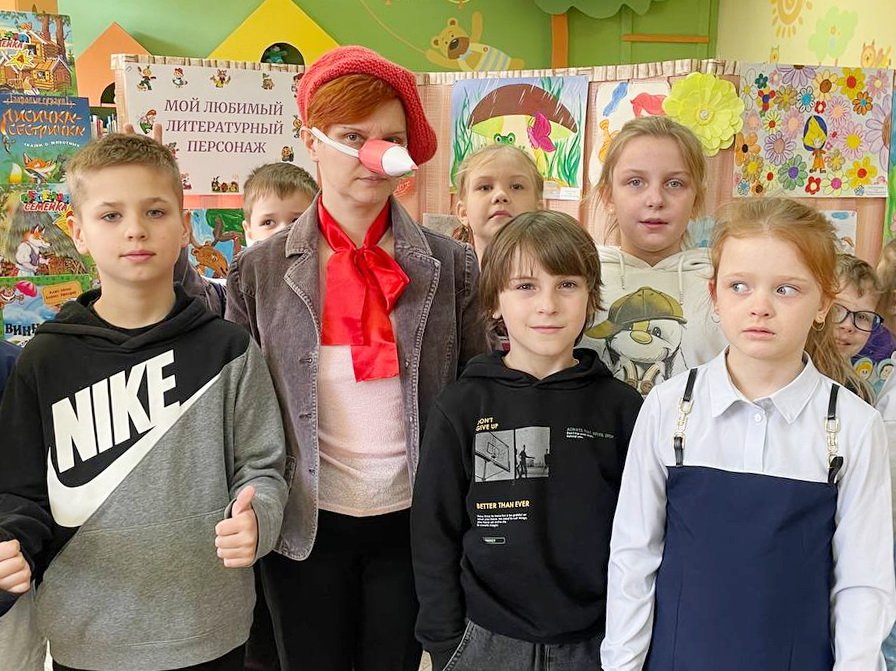 Весёлые приключения на острове чтения