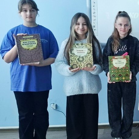 Со сказкой по странам и континентам