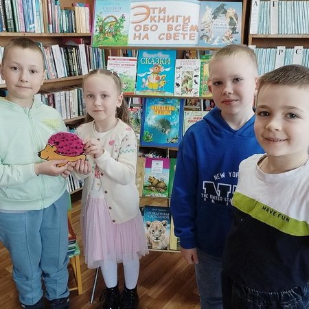 Я с книгой открываю мир природы