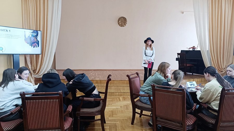 Детектив-шоу!