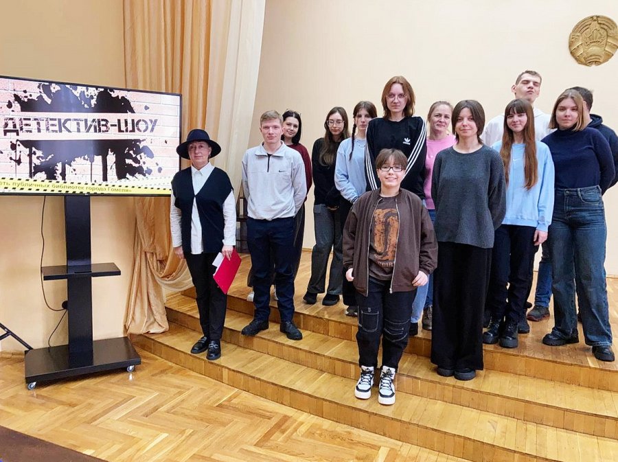 Детектив-шоу!