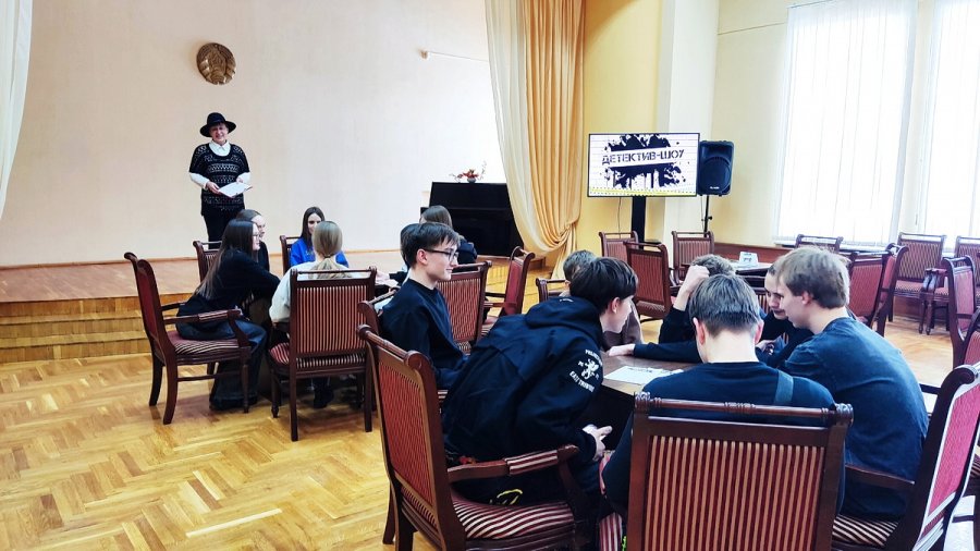 Детектив-шоу!