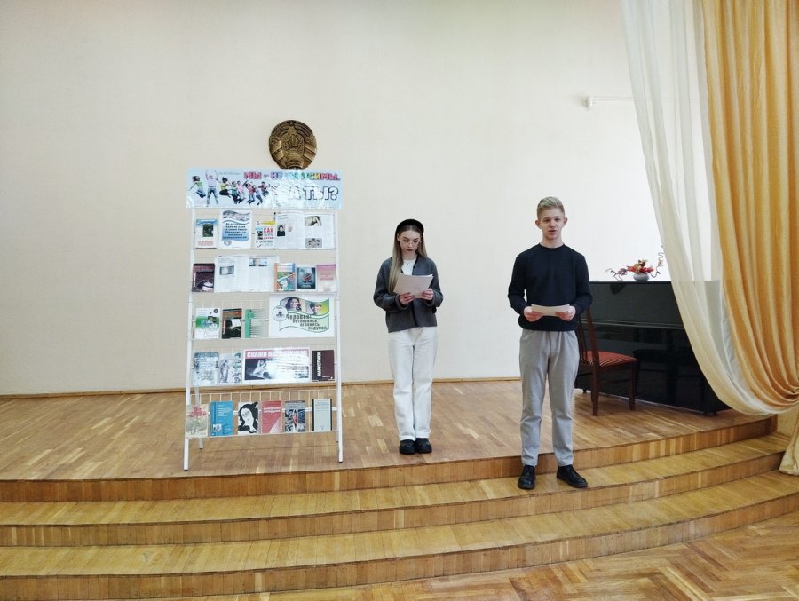 Тропинки, которые ведут в пропасть