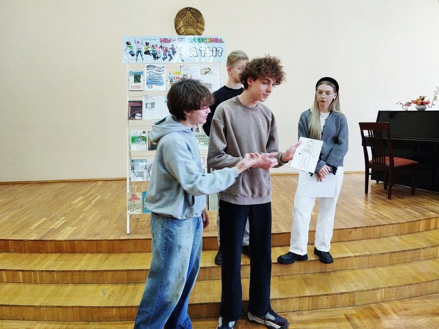 Тропинки, которые ведут в пропасть