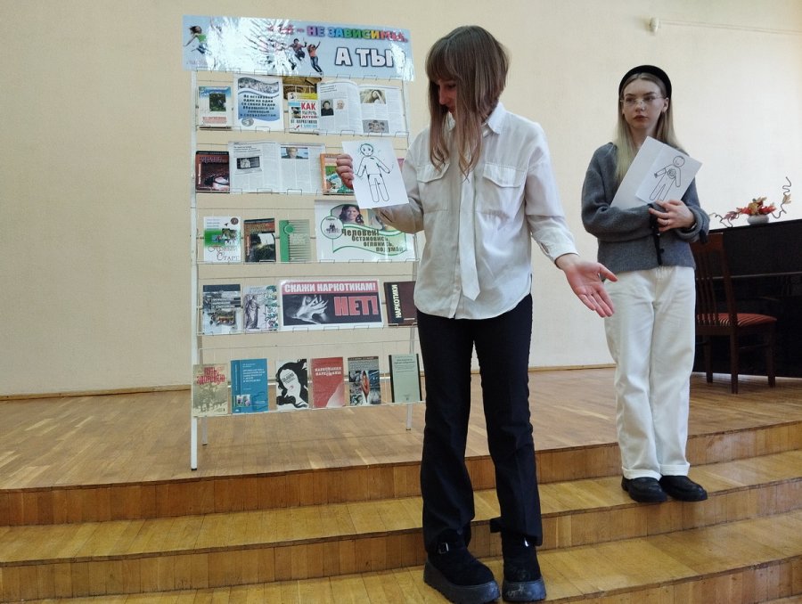 Тропинки, которые ведут в пропасть