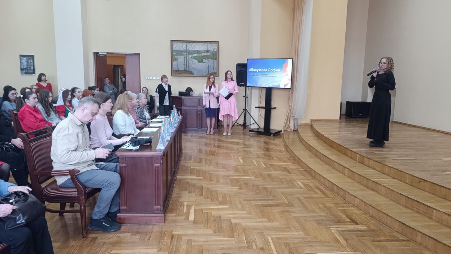 Городской конкурс чтецов «Послушайте!» «Я знаю, что все женщины прекрасны»