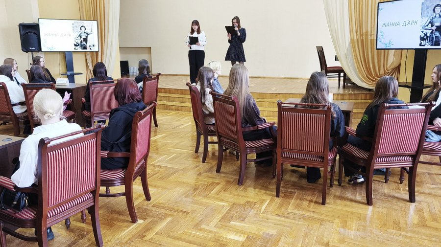 Самый женский в мире день