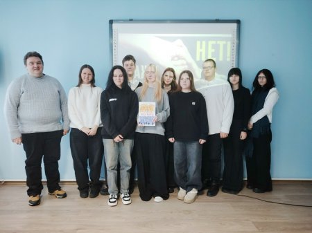 Чтобы не попасть в беду