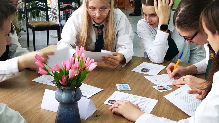 Самый женский в мире день