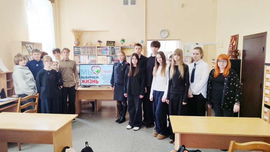 За жизнь без наркотиков