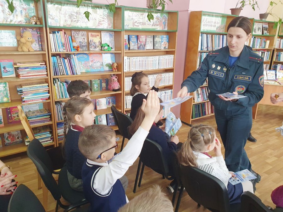 Безопасность – это важно