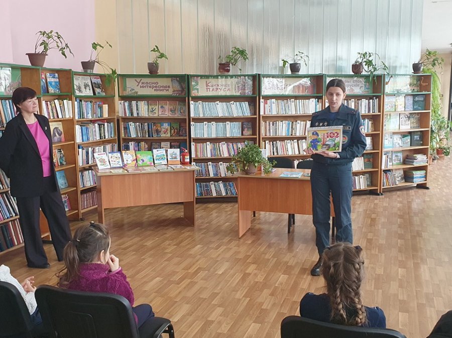 Безопасность – это важно