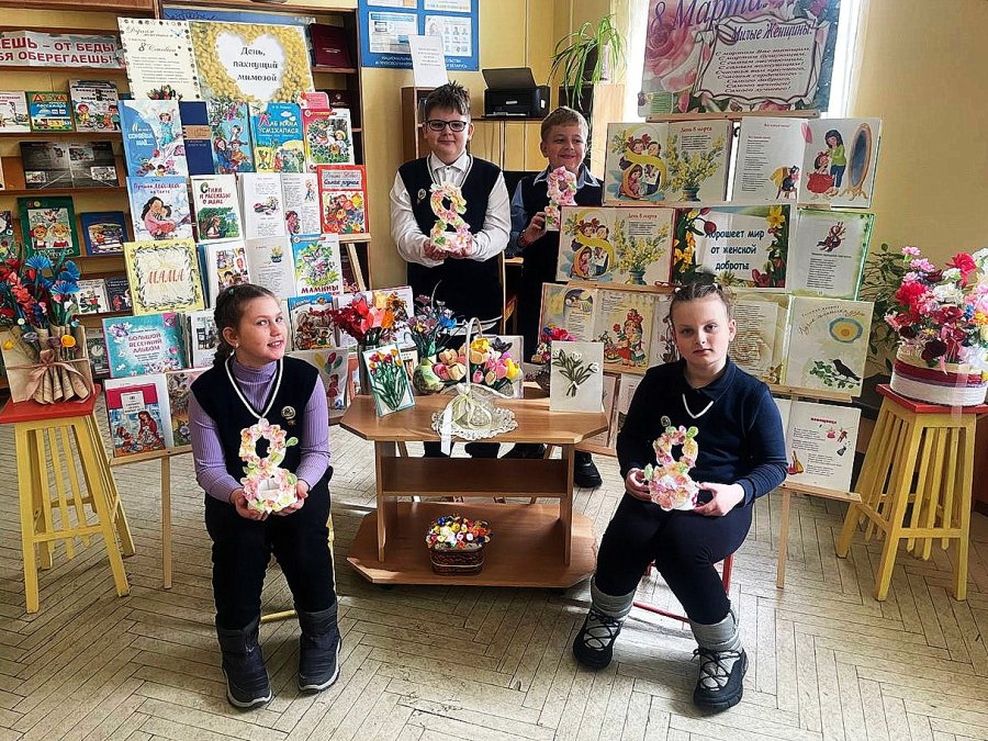 Самый женский в мире день