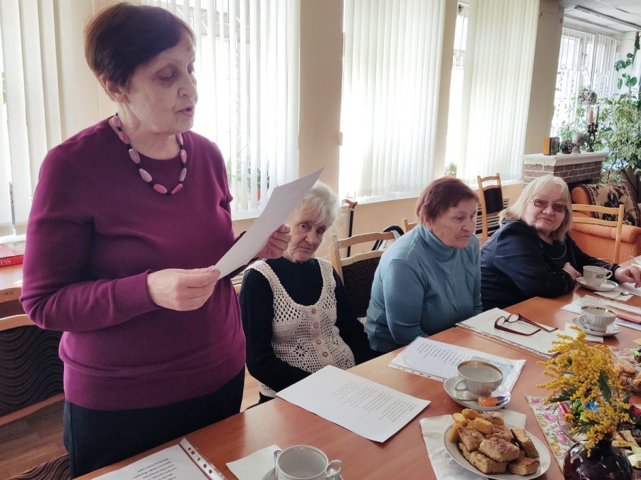 Самый женский в мире день