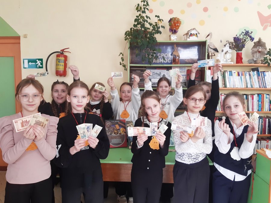 Из истории денег