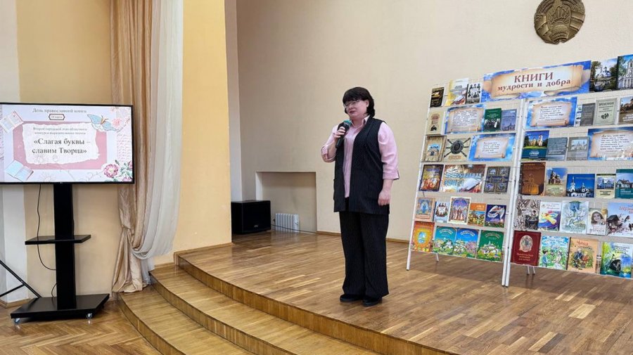 Слагая буквы – славим Творца