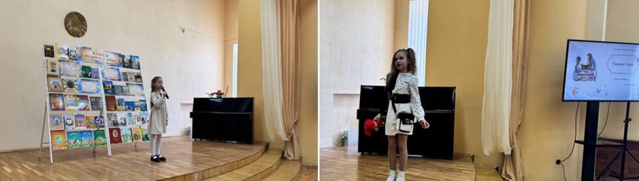 Слагая буквы – славим Творца