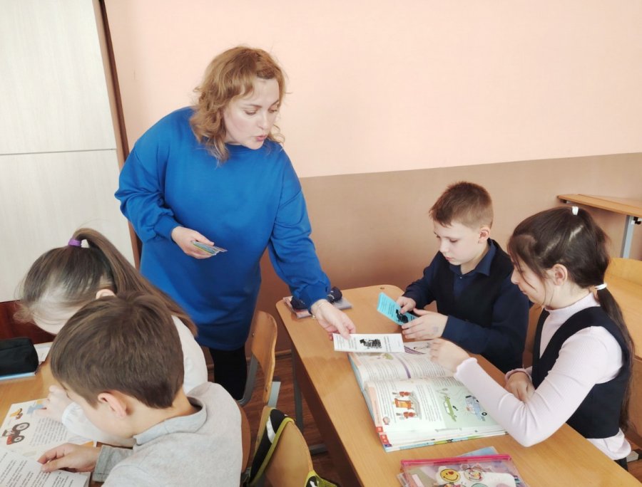 Основной Закон страны