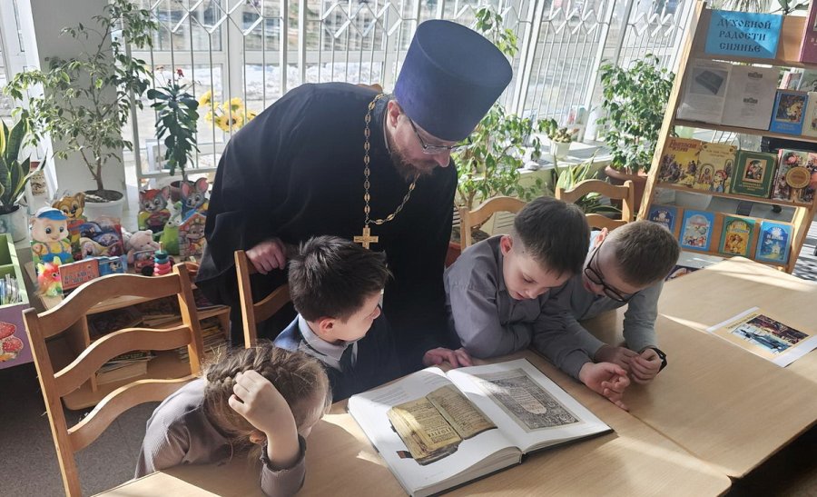 Свет добра из-под обложки