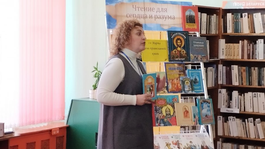 Свет добра из-под обложки