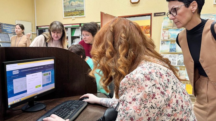 Библиотекари повысили квалификацию в сфере правового просвещения