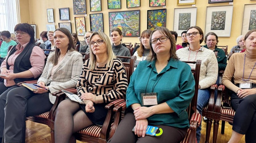 Библиотекари повысили квалификацию в сфере правового просвещения