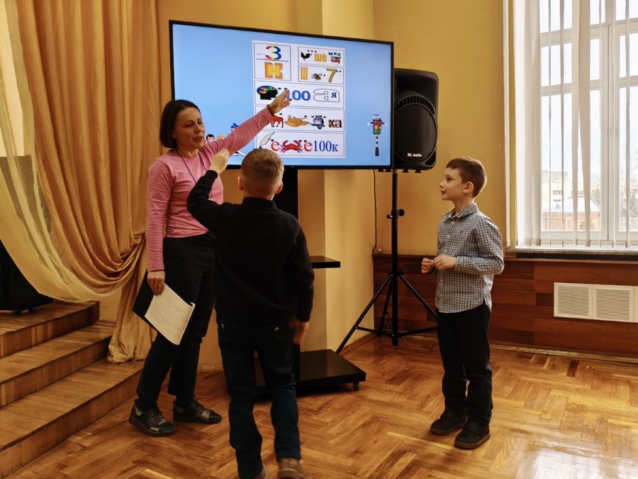 Твои безопасные каникулы