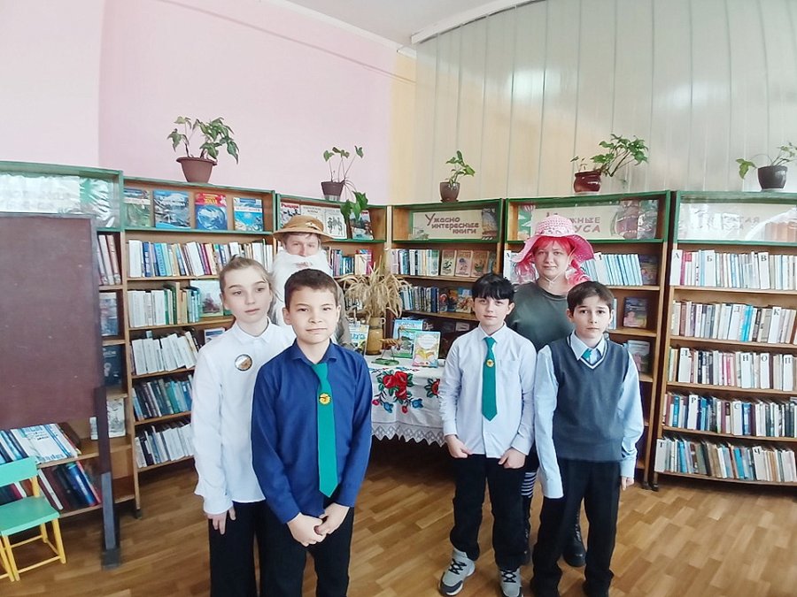 География родного края