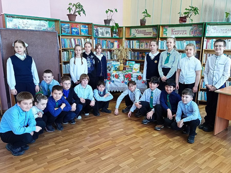 География родного края