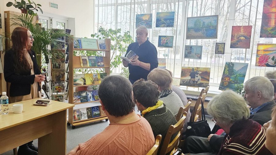 Зеркало души