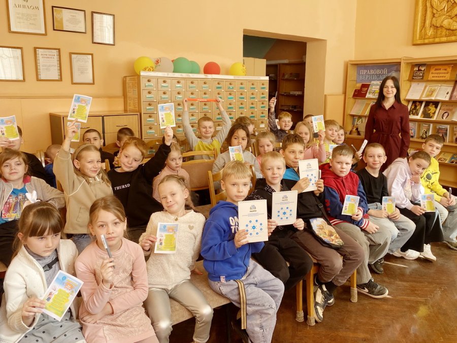 Секреты безопасности