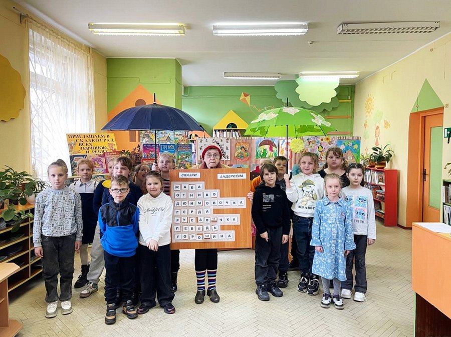 Весёлые приключения на острове чтения