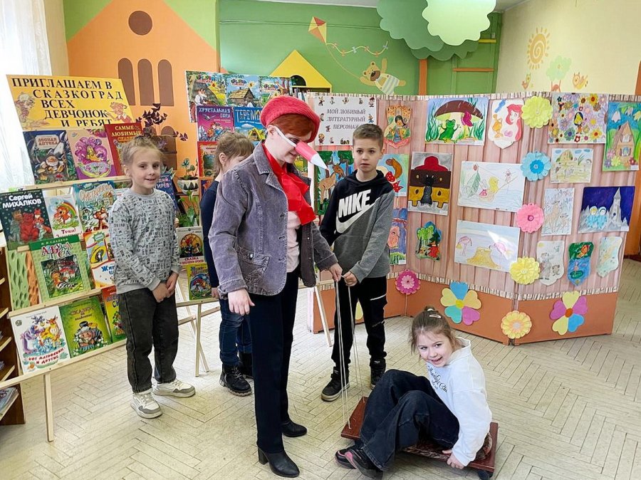 Весёлые приключения на острове чтения