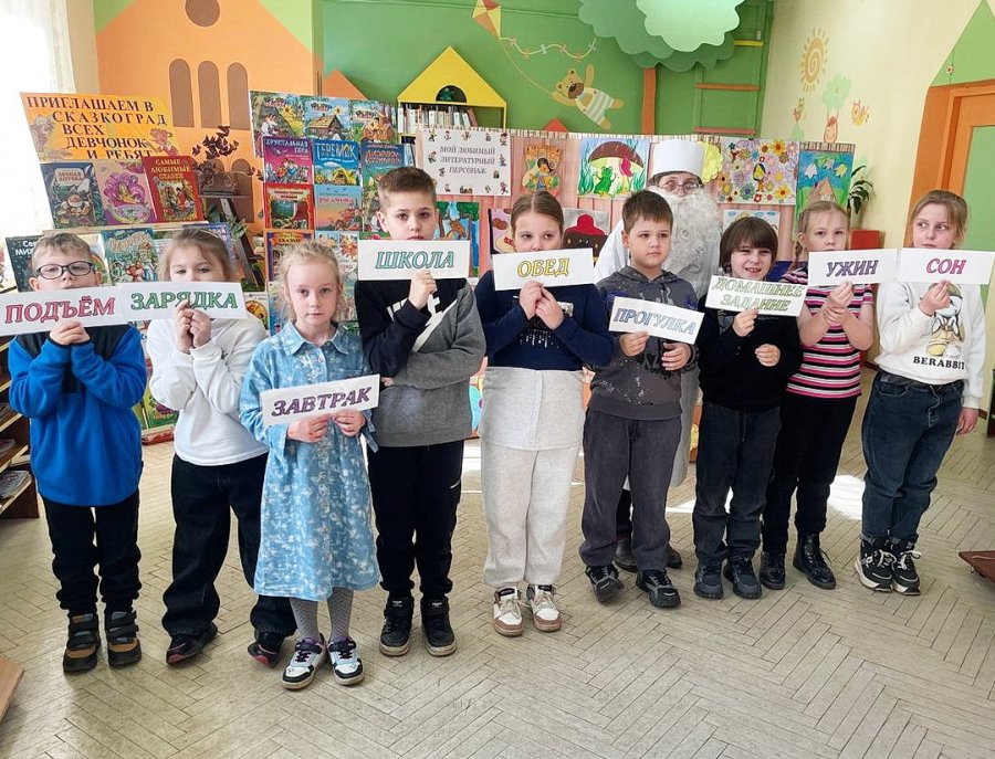 Весёлые приключения на острове чтения