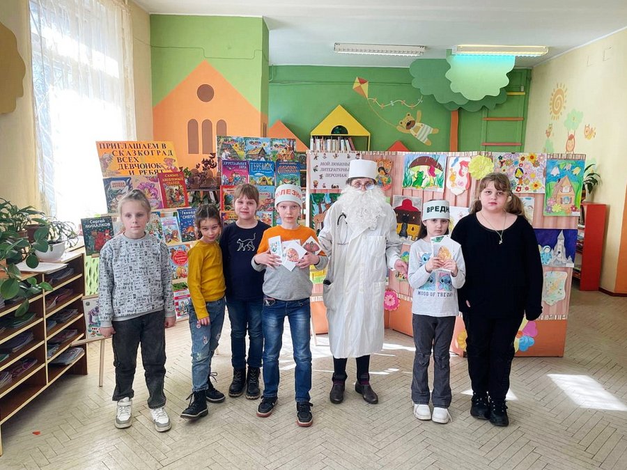 Весёлые приключения на острове чтения