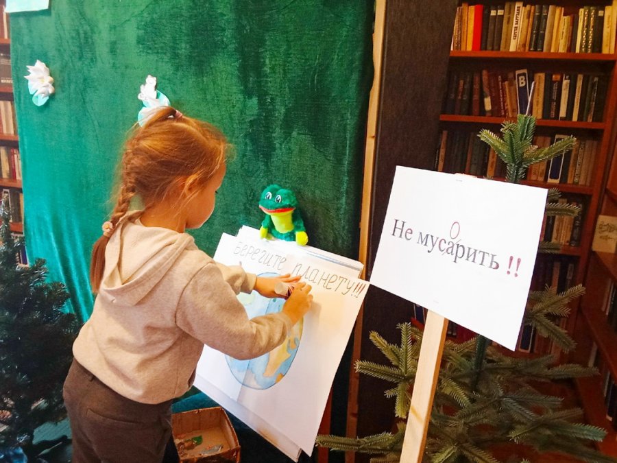 Как Баба Яга и Кикимора лес спасали