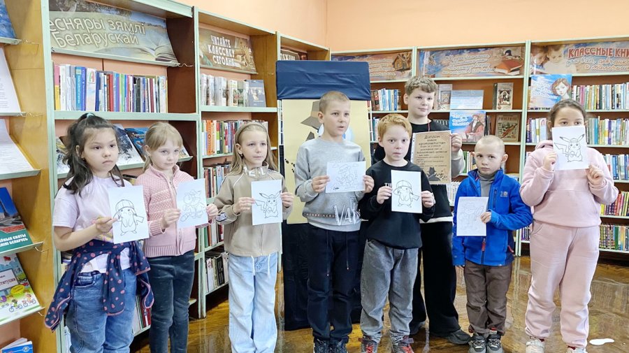 Библиотечный детектив