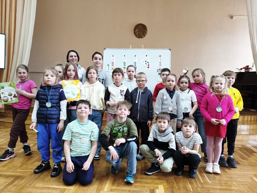 Береги Землю